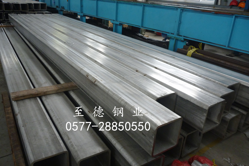 91视频香蕉视频方管