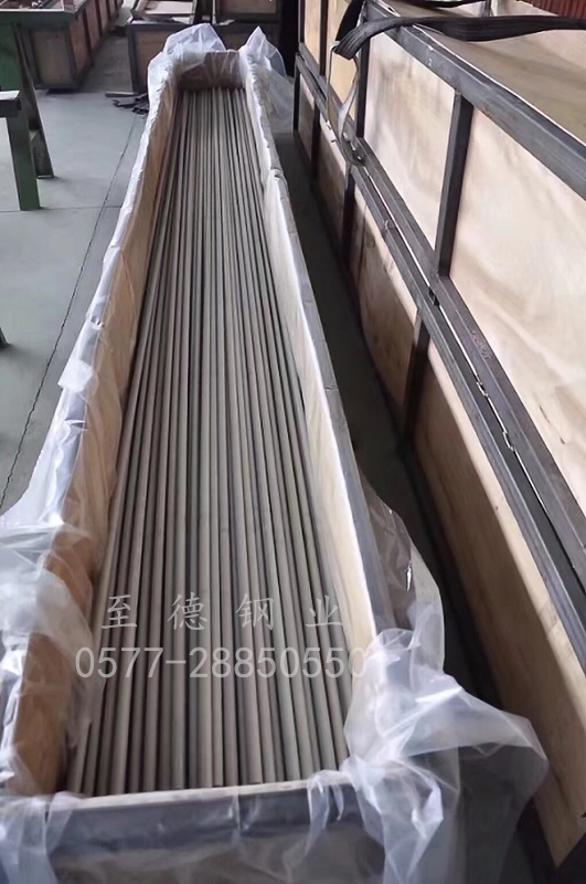 91视频香蕉视频换热管