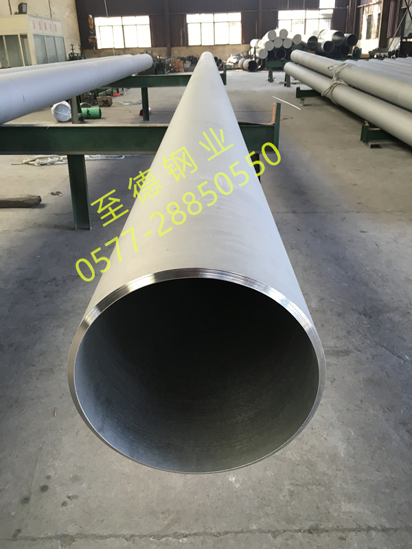 大口径超长91视频首页