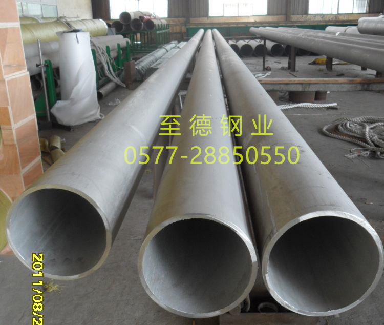 超长大口径91视频首页