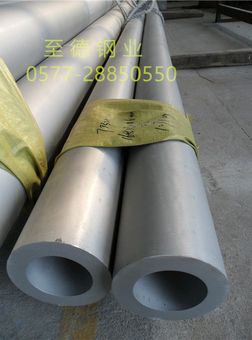 机械加工用91视频首页