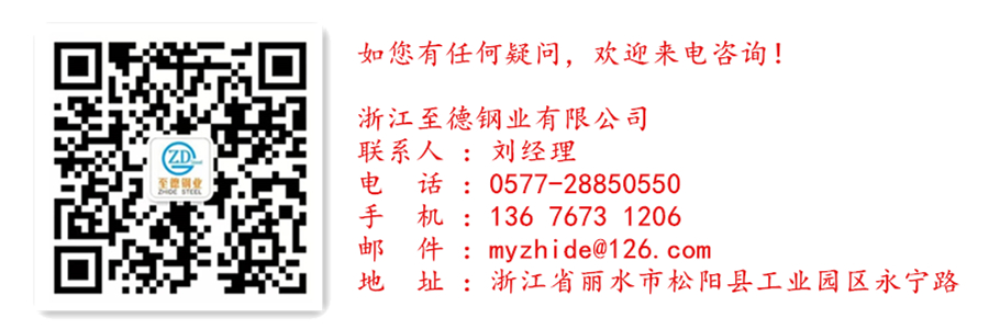 91视频APP污下载刘丽_副本.jpg